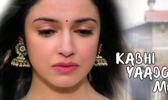 Kabhi Yaadon Mein Chords Arijit Singh Palak Muchhal