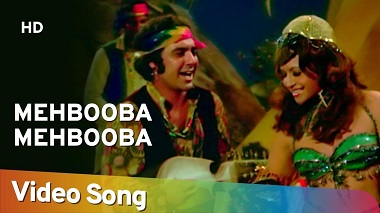 Mehbooba Mehbooba Chords Sholay
