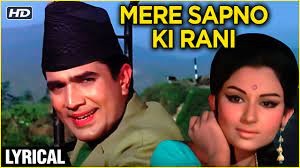 Mere Sapno Ki Rani Chords Kishore Kumar