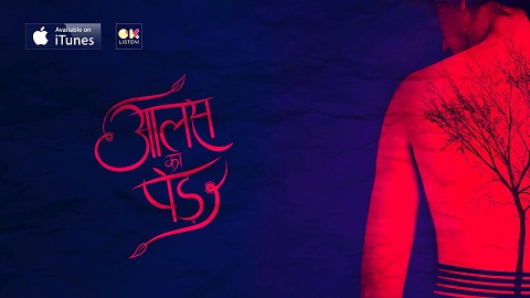 Choo Lo Chords The Local Train Aalas Ka Pedh