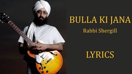 Bulla Ki Jana Chords Rabbi Shergill