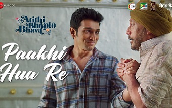 Paakhi Hua Re Chords Atithi Bhooto Bhava Arijit Singh