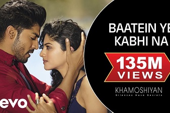 Baatein Ye Kabhi Na Chords Khamoshiyan Arijit Singh