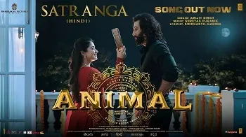 Satranga Chords ANIMAL