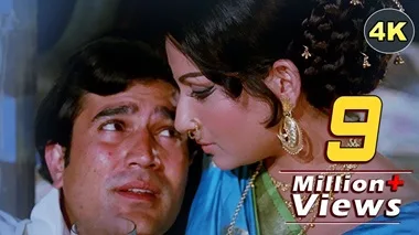 Chingari Koi Bhadke Chords Amar Prem