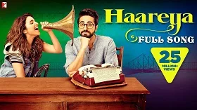 Haareya Chords Meri Pyaari Bindu