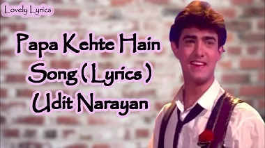 Papa Kehte Hain Chords Qayamat Se Qayamat Tak