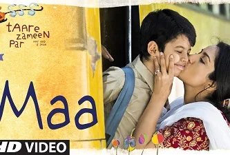 Maa Chords Taare Zameen Par 