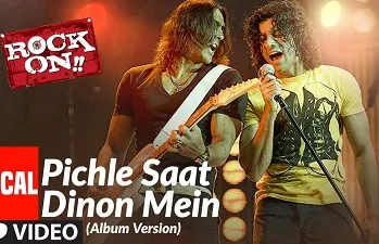 Pichle Saat Dinon Mein Chords Rock on
