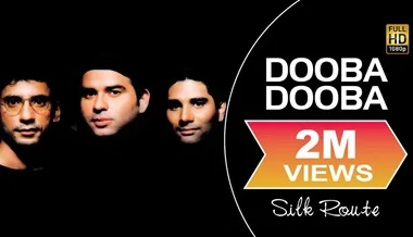 Dooba Dooba Chords Split Wide Open