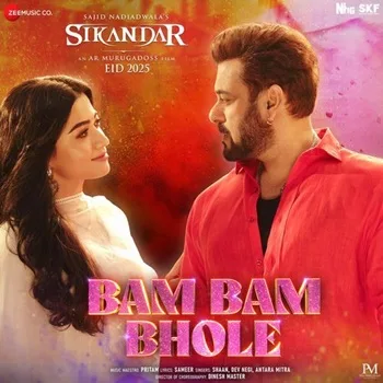 Bam Bam Bhole Chords Sikandar