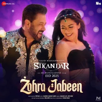 Zohra Jabeen Chords Sikandar 