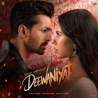 Deewaniyat Chords Ek Deewane Ki Deewaniyat