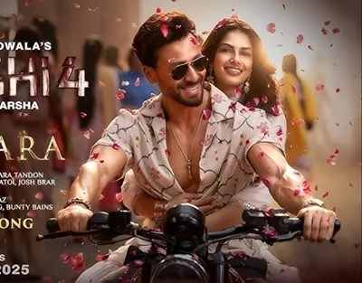 Guzaara Chords Baaghi 4